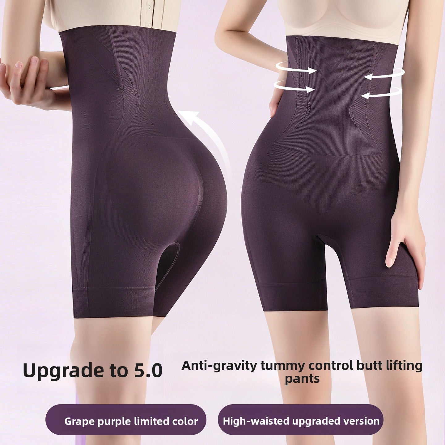 Shapewear Shorts Women Seamless Tummy Control, High Waist, Smoothing