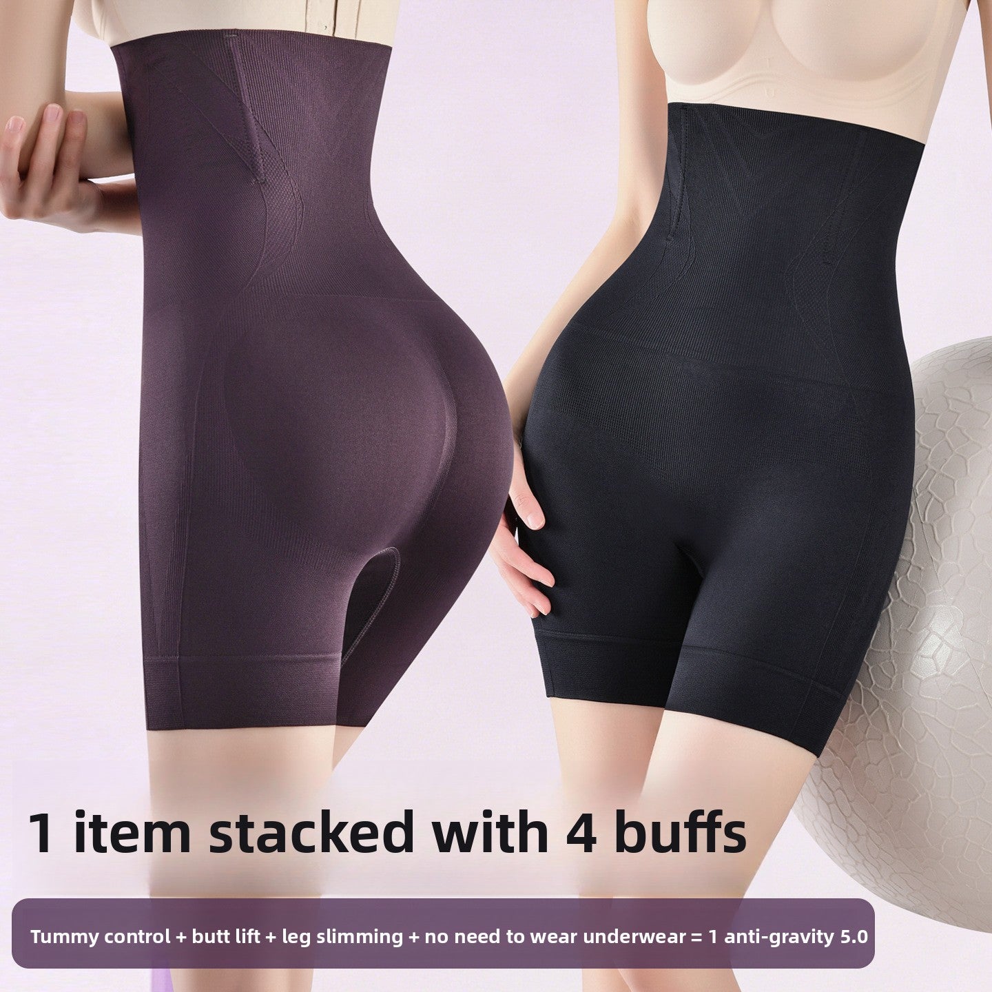 Shapewear Shorts Women Seamless Tummy Control, High Waist, Smoothing