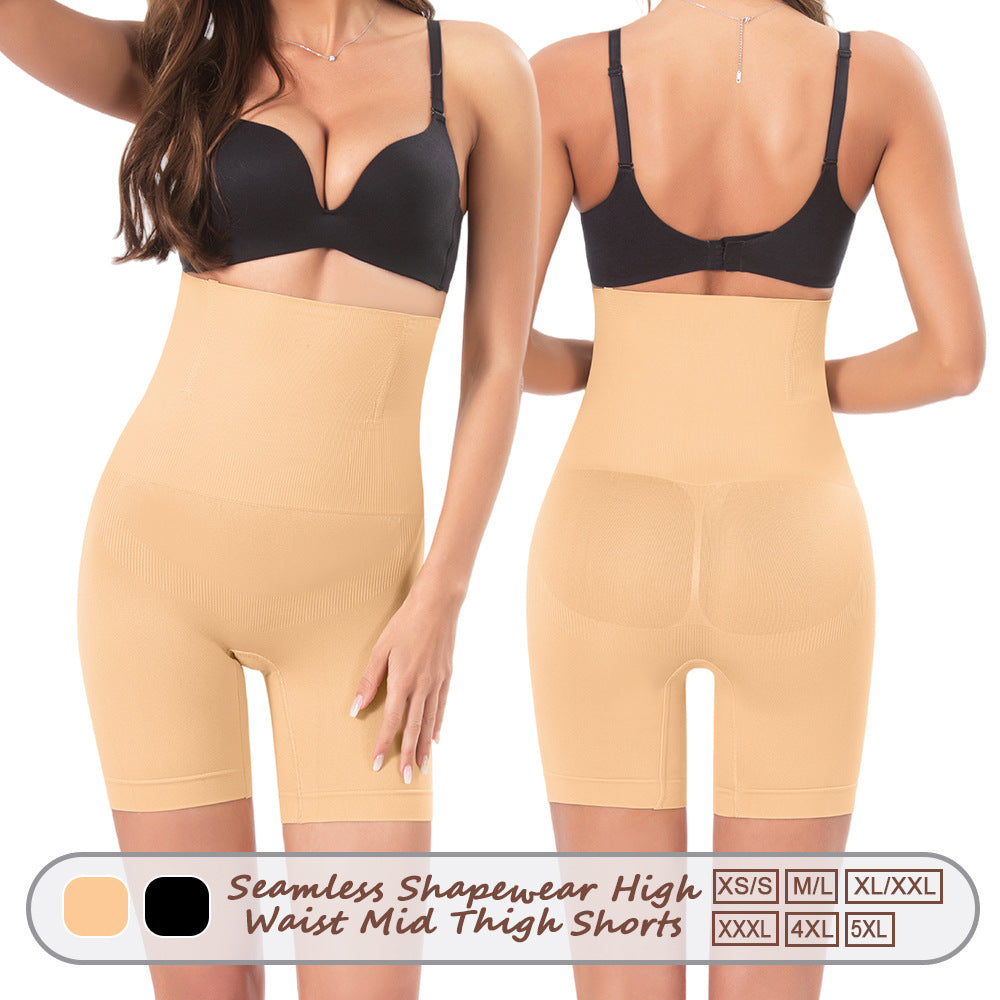 Anti Chafing Shorts Women Slip Shorts, Mid Thigh, High Waist, Seamless