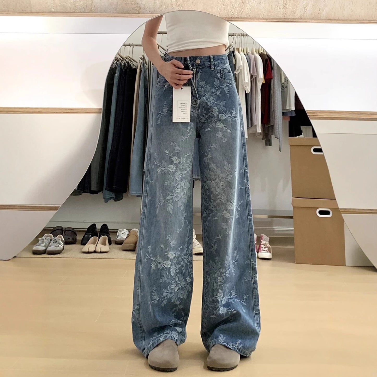 Maeve Women's Wide-Leg Jeans - High-Waisted Jacquard Denim