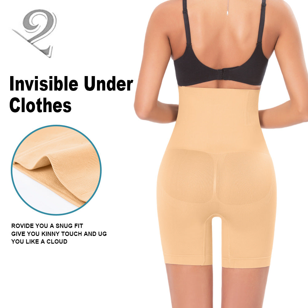 Anti Chafing Shorts Women Slip Shorts, Mid Thigh, High Waist, Seamless