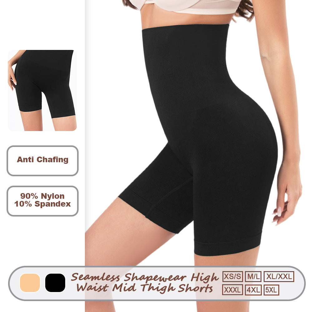 Anti Chafing Shorts Women Slip Shorts, Mid Thigh, High Waist, Seamless